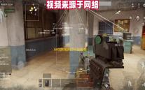 643游戏折扣平台免费v1.3